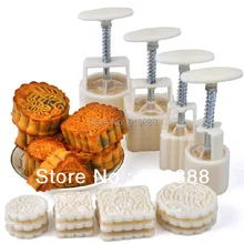 Форма для лунного торта, 4 формы для ручного давления+ 12 мотивов, формы для лунного торта, круглые и квадратные формочки для печенья, инструменты для выпечки A069