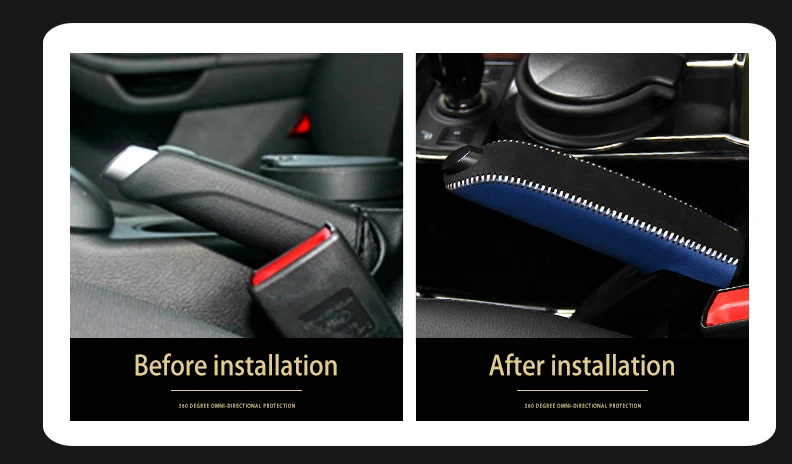 handbrake cover For Ford Focus 2012 year _03