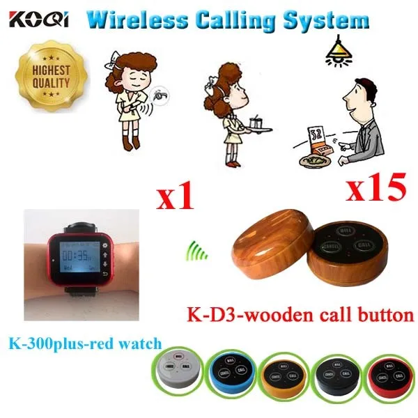 K-300plus-red+K-D3-wooden 1+15 Wireless Call Button System