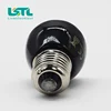 Pet Heating Light Bulb  25W 50W 75W 100W Mini Infrared Ceramic Emitter Heat Light Lamp Bulb For Reptile Pet Brooder  200VD20 4