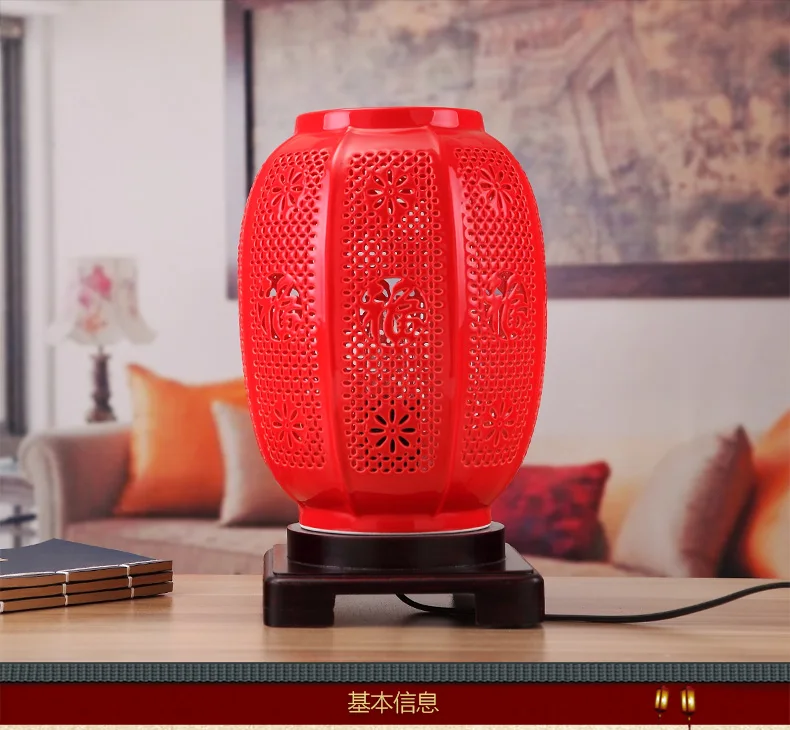 Bedroom vintage table lamp china living room Table Lamp for wedding decoration red ceramic table lamp (2)