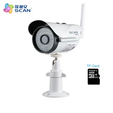 720P Bullet IP Camera Wifi 1.0mp Outdoor Waterproof White CCTV Surveillance Security Motion Detection