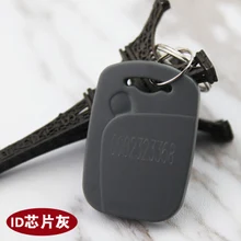 1000 шт./лот RFID 125 кГц теги EM4100 rfid-карты маркер Ключ Rfid Доступа Управление Acceso Pulseira Красочные смарт-карты ID брелков