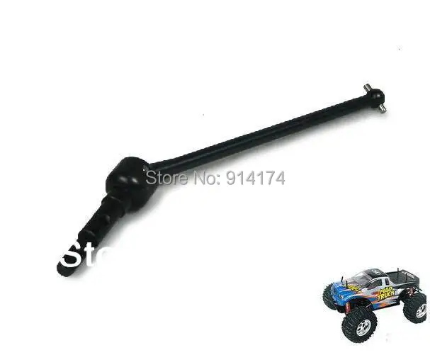 heng long mad truck parts