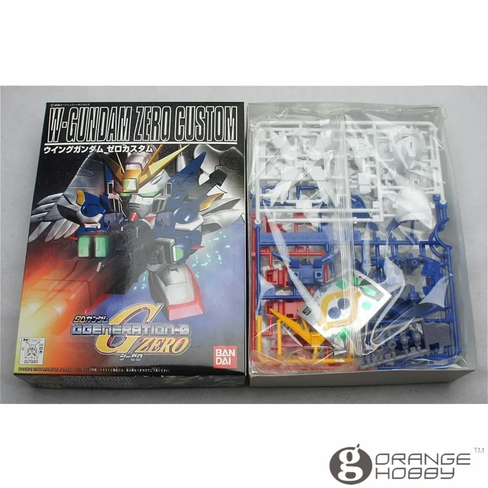 BSDZ0006804
