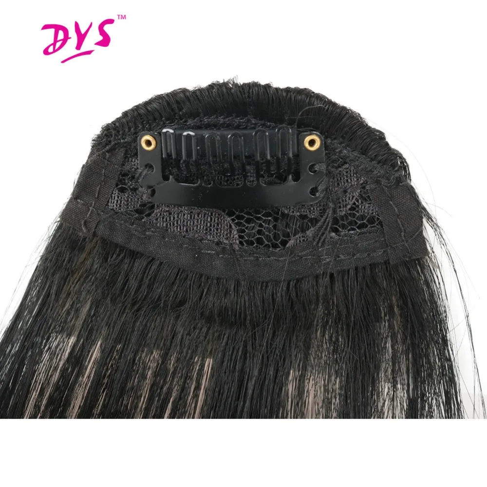 Deyngs 1 зажим для ПК в челке прямые волосы для наращивания шиньоны натуральный синтетический женский поддельный накладка с прической взрыва Термостойкое волокно