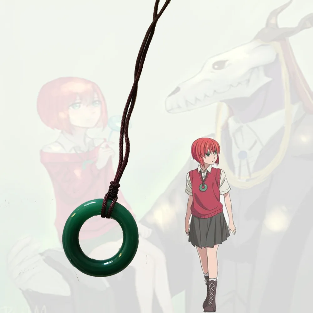 Ожерелье Hallowee Mahou Tsukai no Yome Hatori Chise кулоны реквизит | Тематическая одежда и униформа