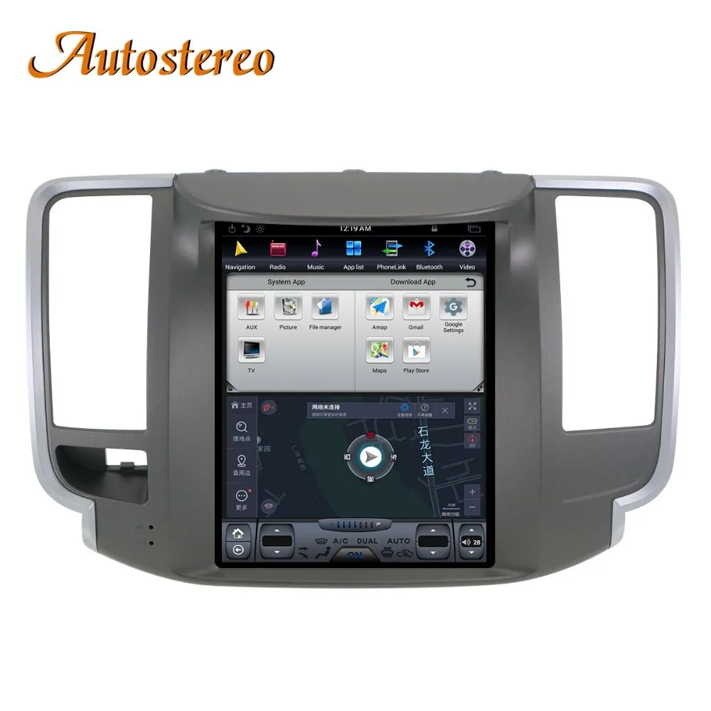 Flash Deal Autostereo Android7 Tesla Car no DVD Player GPS Navigation For NISSAN Teana 2008-2011 multimedia tape recorder headunit car pad 2 Flash Deal Autostereo Android7 Tesla Car no DVD Player GPS Navigation For NISSAN Teana 2008-2011 multimedia tape recorder headunit car pad 2