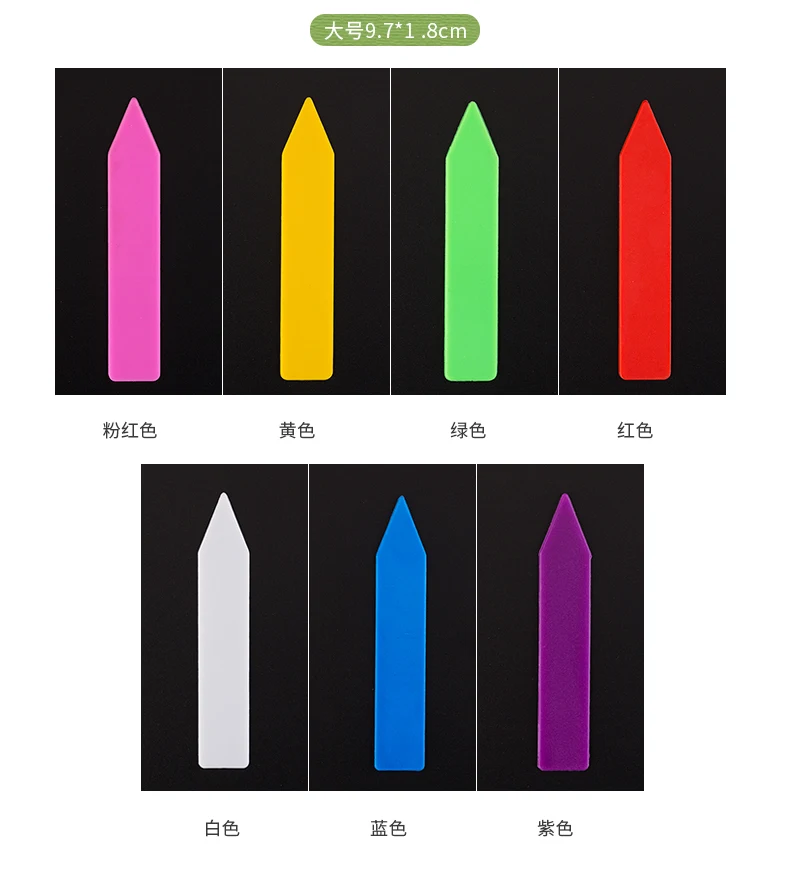 100 шт. 9,7 см горшечные растения цветы Садоводство пластик щелевой горшок для суккулентов этикетка плагин водонепроницаемый небольшой вставной карты