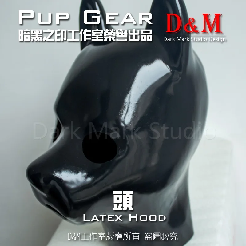 LM9152) высокое качество, натуральная латексная маска для собак на всю голову, резиновый капюшон, тренировочная маска для задоха