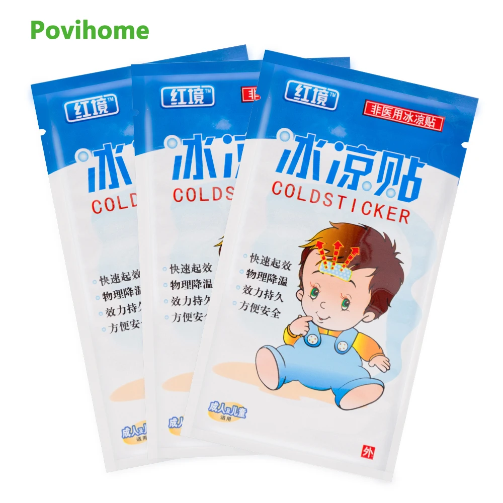 

2bags Cooling Patches Adult Baby Fever Down Medical Plaster Migraine Headache Pad Lower Temperature Ice Gel Polymer Hydrogel