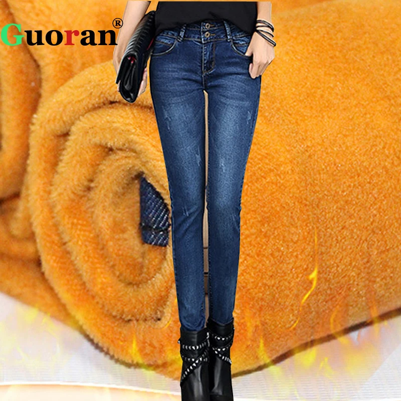 

Women's Winter Warm Thicken Velvet Jeans Trousers 2018 Ladies Plus Size 32 Stretch Denim Blue Jeans Pencil Pants Fleece Leggings