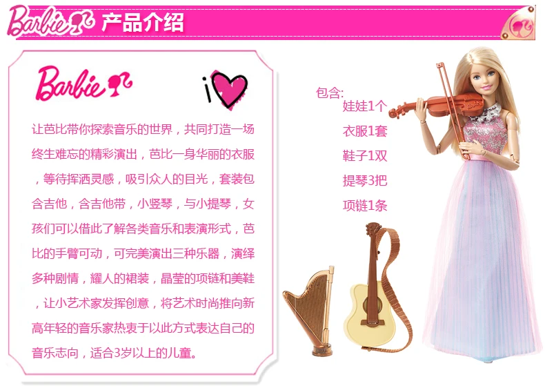 TB2PsLWlFXXXXbyXXXXXXXXXXXX_!!594767740