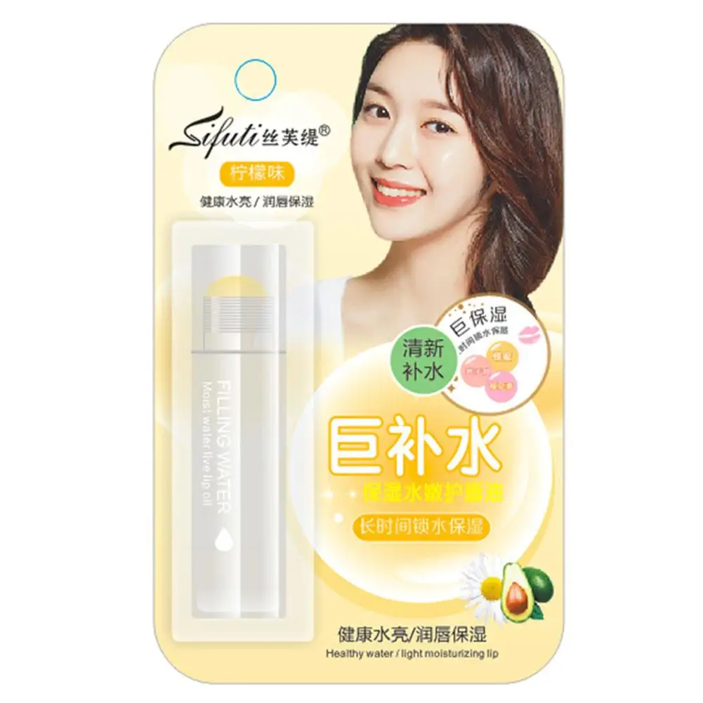 

DSstyles Fruit Lips Oil Lip Care Moisturizing Hydration Lipstick Lip Balm Lips-makeup Base Oil Lip Glaze