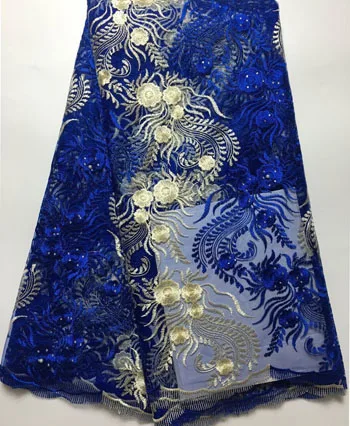 Новинка 2020 французские нигерийские кружева ткани высокого качества тюль