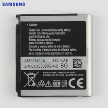 Bateria original ab533640cc da substituição de samsung para samsung c3110 g400 g500 f469 f268 g600 g608 j638 f330 f338 GT-S3600i 880 mah(China)