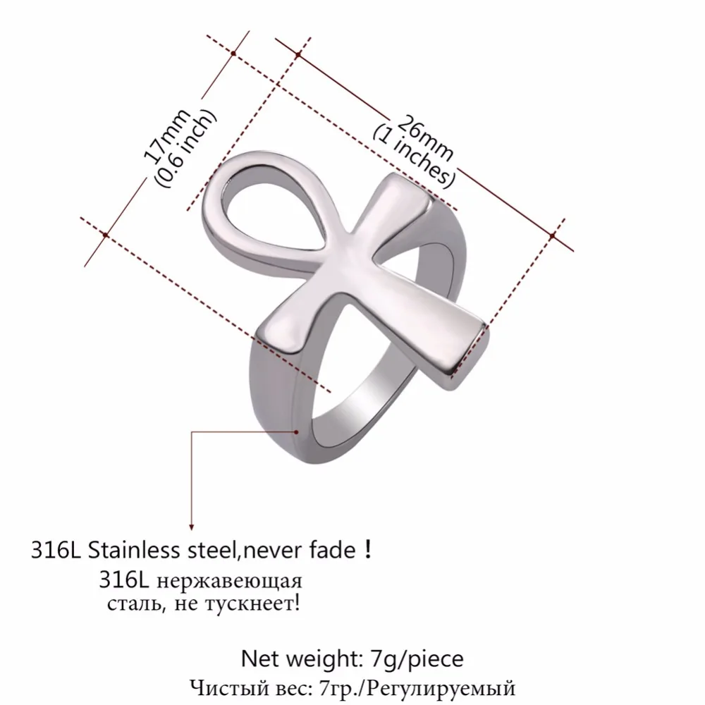 Звездное кольцо с анхом Ansata Крест ключ Нил никогда не выцветает кольцо из нержавеющей стали для мужчин/женщин Египетские украшения GR2590