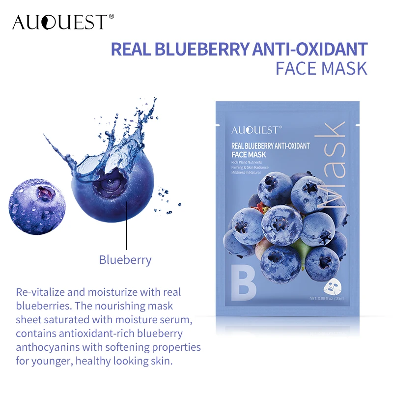 AuQuest фруктовая черника маска для лица антиоксидантная сужающаяся поры угрей свиная кожа лечение акне лист маска уход за лицом