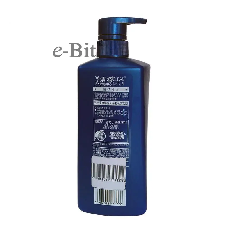 Деактиватор мягких этикеток EAS RF 8 2 МГц 1000 шт. + 1 RF|deactivator|labelslabel label |