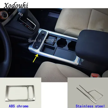 

For Honda CRV CR-V 2012 2013 2014 2015 2016 car stick inside inner middle Shift Stall Paddle cup switch frame lamp trim armrest