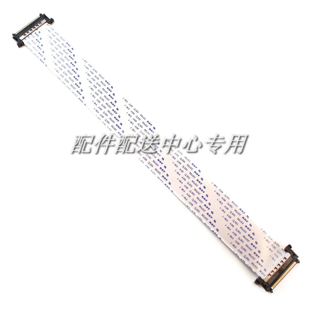 cable-black-01