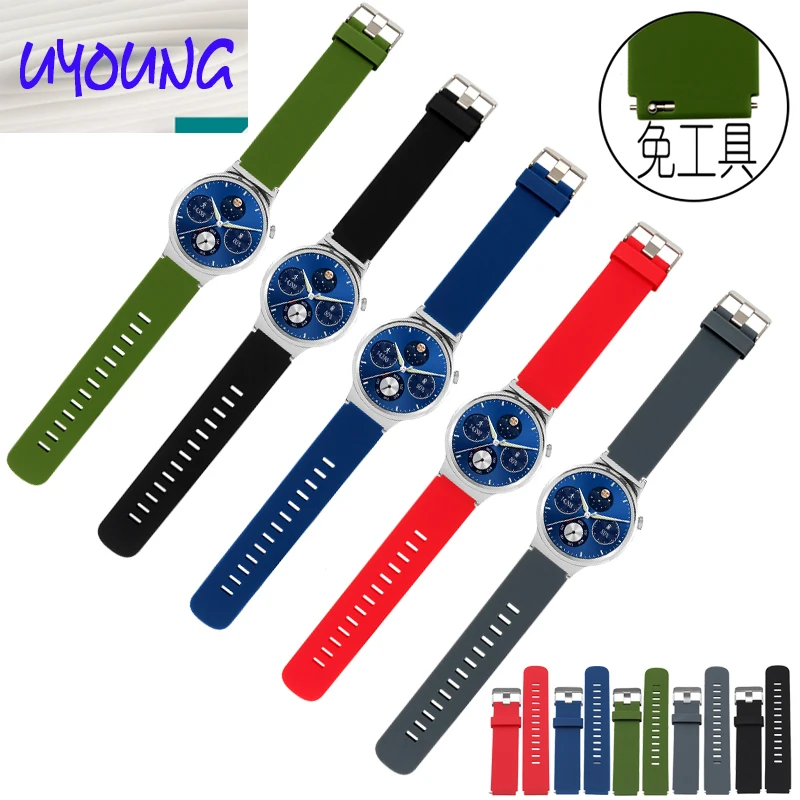 

Silicone strap  watch Watch band Smart Strap Outdoor sports rubber Soft and durable Waterproof and sweat 21x18mm