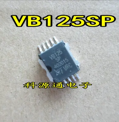 

Freeshipping VB125 VB125SP