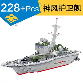 

Cruiser Army Military Frigate 84005 Building Blocks War Military Navy Vessel Boat Bricks Toy For Kids Gift