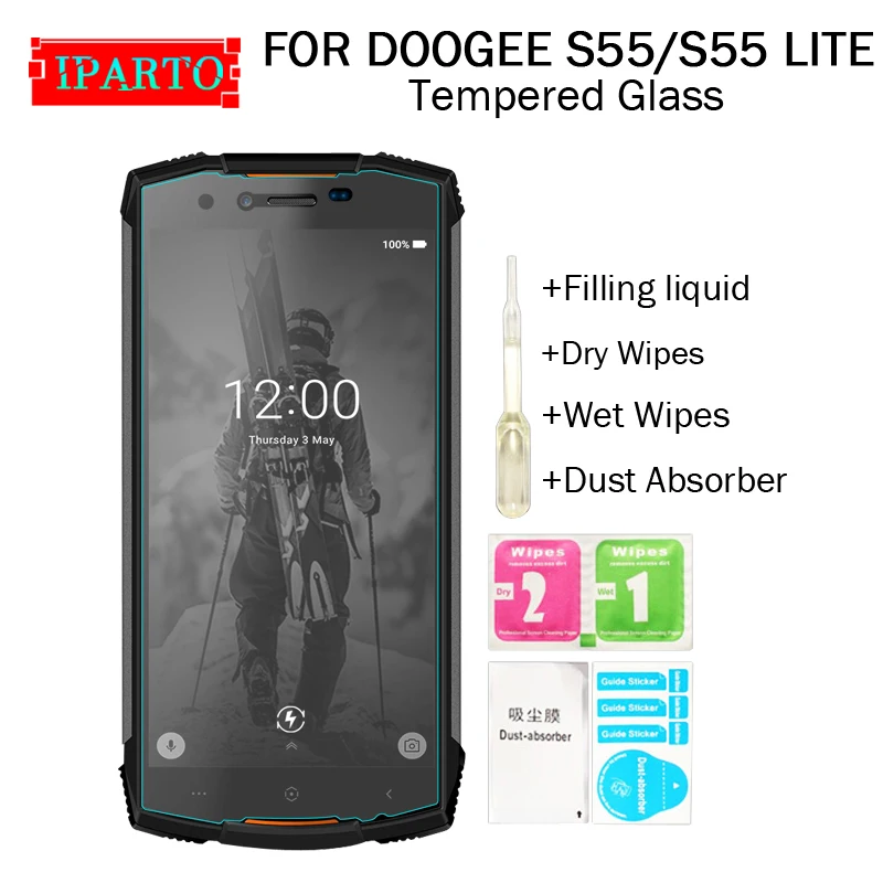 Закаленное стекло DOOGEE S55 100% Высококачественная Защитная пленка для экрана 9H