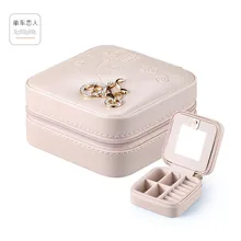 Jewelry Packaging Box Casket Box For Exquisite Makeup Case Cosmetics Beauty Organizer Container Boxes Graduation Birthday Gift