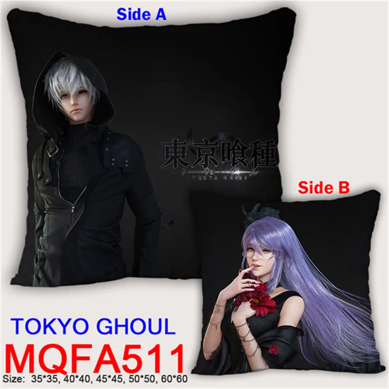  TOKYO GHOUL MQFA511