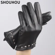 SHOUHOU, женские кожаные перчатки, для девушек, модные, с заклепками, рождественский подарок, вечерние, для шоу, перчатки, женские, из натуральной кожи, перчатки, варежки