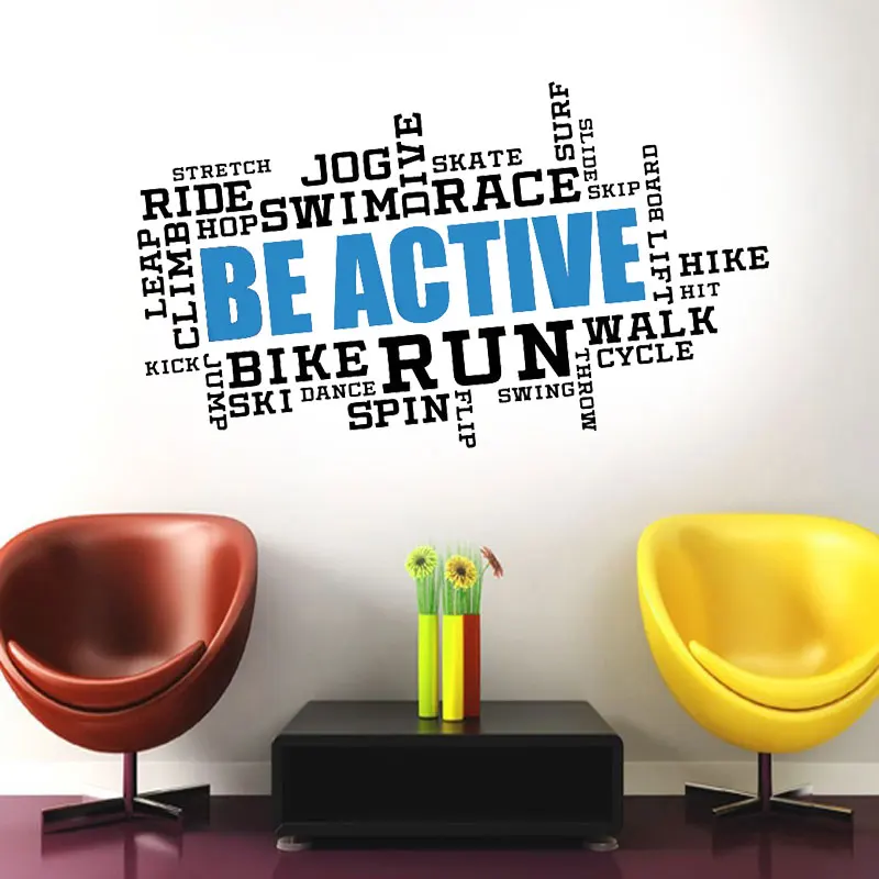 Be Active Motivation Wall Art Quotes Stickers Vinyl Decal Home Office Decor Gift 