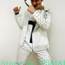 Мужские стиль Модные Белые Искусственная кожа высокого качества с заклепками Тонкий крючок куртка для ночного клуба мужской выступление певицы-танцовщицы пальто