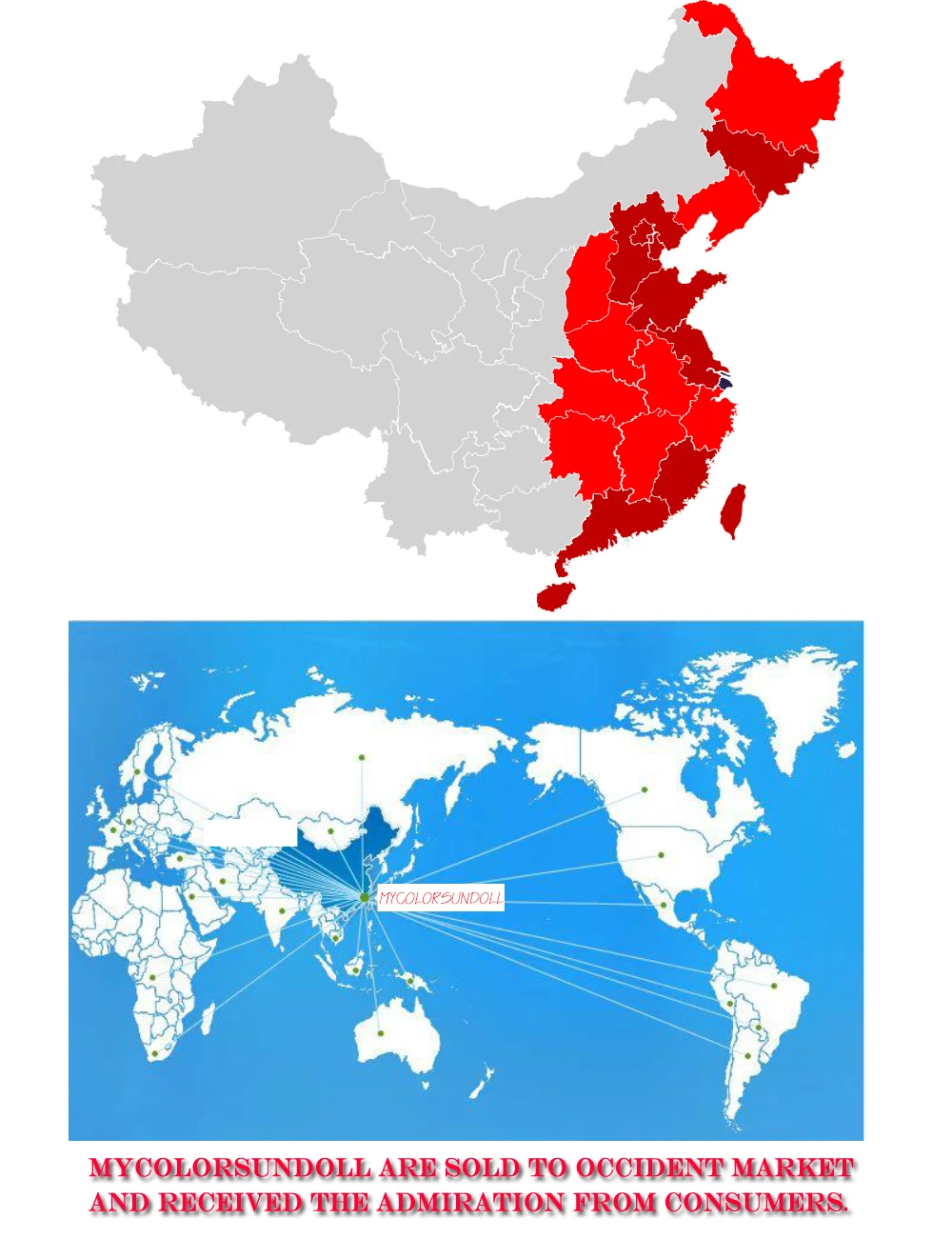 关于我们5