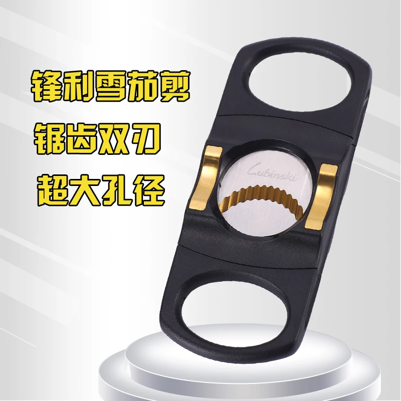 

Lubinski Plastic Latest Design 27mm Diameter Sharp1 Sawtooth Blade Cigar Cutter As a Holder on Top Smoking Accessories