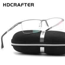 HDCRAFTER мужская оправа для очков по рецепту металлическая