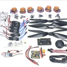 F15276-C комплект предметов первой необходимости с APM2.8 gps для 680-700 6-Aix RC Дрон Квадрокоптер Hexacopter Мульти-роторный самолет DIY комплект запасных частей
