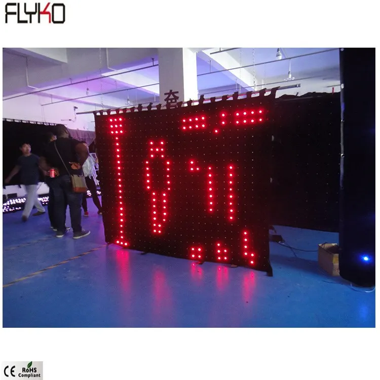 led curtain 44