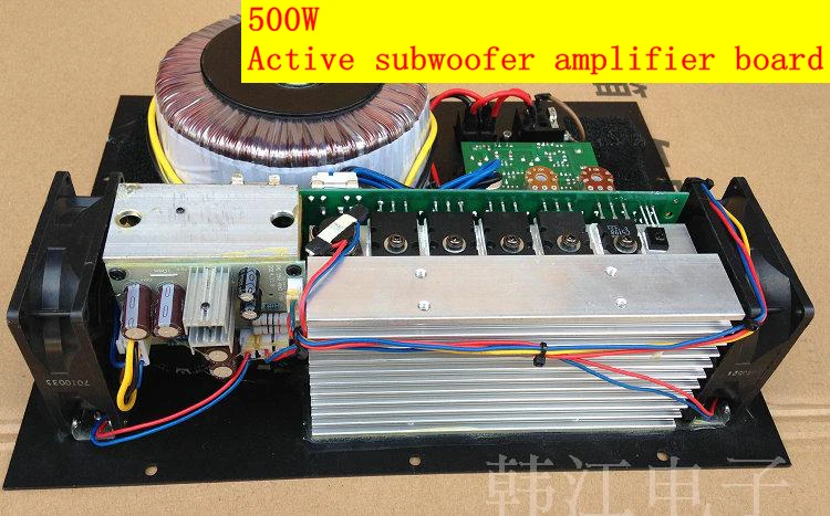 500W Active subwoofer amplifier board 