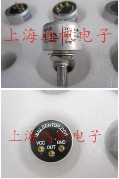

[VK] ORIGINAL WDH22 0505 W360 non-contact 0-360 degree 0-5V 0.3% output Angle sensor switch