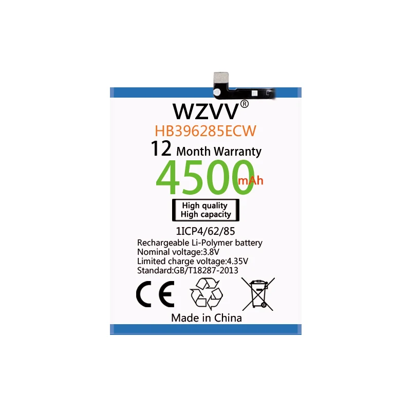 HB396285ECW-A