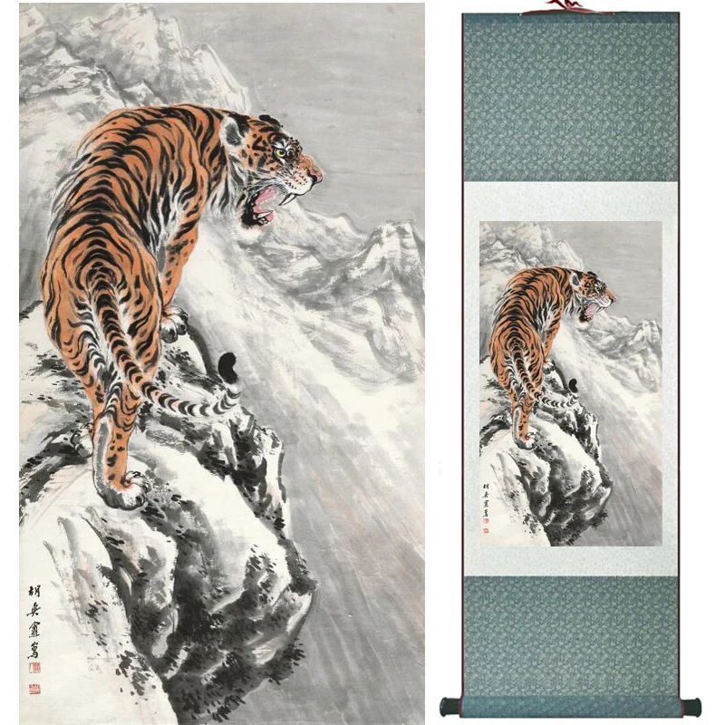 traditional chinese art