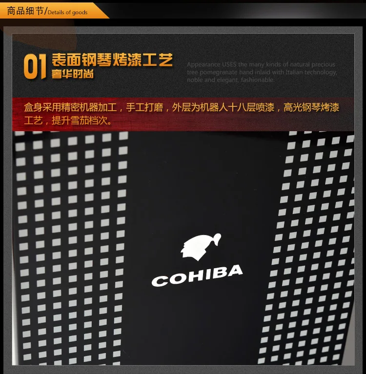 Ghosh cohiba cigar box on the humidor cigar box увлажняющая кедровая древесина кубинская сигара шкаф увлажняющий ark