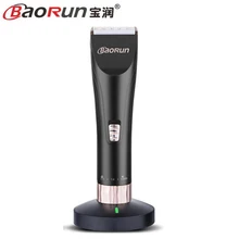 Профессиональная машинка для стрижки волос литиевая батарея 2000ма титановое керамическое лезвие перезаряжаемая машинка для стрижки волос