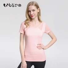 WBTRO Йога для фитнеса бега дышащий тонкий короткий рукав сплайсинга многоцветный благоприятный для кожи Высокая эластичность спортивная одежда