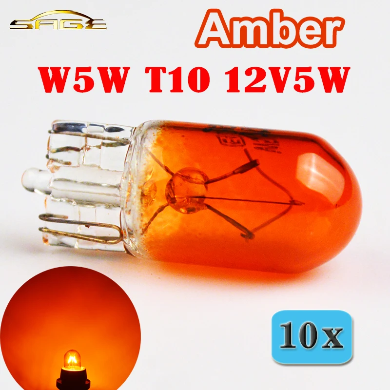 Hippcron W5W T10 194 501 янтарь Стекло сигнальная лампа авто 12В 5 Вт света автомобиля с