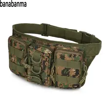 Banabanma унисекс сумка на талию наружная Спортивная поясная сумка Кемпинг Туризм легкая водонепроницаемая поясная сумка женские и мужские сумки ZK30