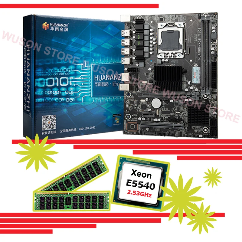 +E5540+28