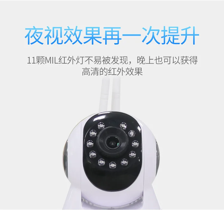 1080 P Беспроводная ip камера CCTV система безопасности монитор ночного видения